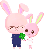 夫婦うさぎ