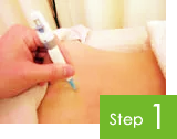 とみ鍼灸治療院 治療の流れstep1