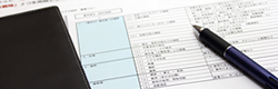 施術開始までの流れ